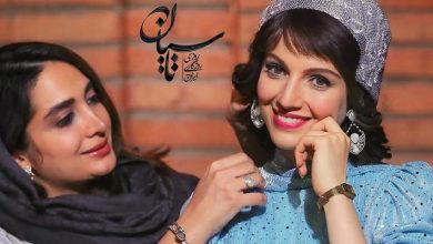 جواهرات آیلین ابریشمی سریال تاسیان